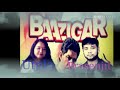 Kitabein Bahut Si Bazzigar Vinod Rathod Asha Bhosle Cover Sung By Prasenjit Dakua Utpla
