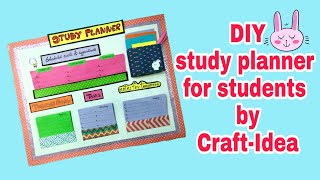 preview picture of video 'DIY study planner for students by Craft-Idea'