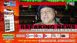 Ayodhya Ram Mandir PM Modi speech: ‘नहिं दरिद्र कोउ दुखी न दीना!’ राम मंदिर में धर्म ध्वज फहराने के बाद PM मोदी ने दिए कई बड़े संदेश