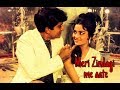 Meri Zindagi Me Aate To Kuch Aur Bat Hoti Shashi Kapoor Old Song WhatsApp Status