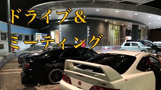 先輩とドライブ行くぜ！！