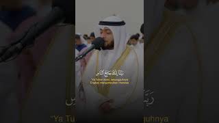 Download lagu Surat Ali Imran : 8-9 || Ahmad Al Nufais mp3