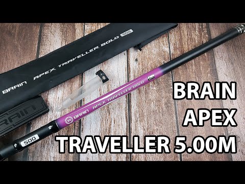  Вудлище болонське Brain Apex Traveller 5.00m