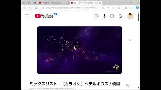 【OBSカラオケ】だれとくやねん歌の練習 西の成人【NaNaShi_Ytube】