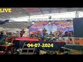 GARUDA JAYA BANTENGAN LIVE FROM KEKEP HAMLET TULUNG REJO VILLAGE BATU CITY