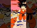 Goku S Only Weakness