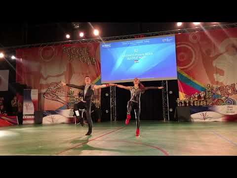 5th place ZAHONYI Patrik Mark   SZOKE Kitti  World Championship Rock n Roll junior