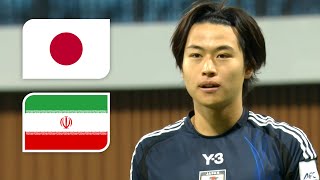 Japan vs Iran | Penalties + All Goals | AFC U20 Asian Cup 2025 日本対イラン