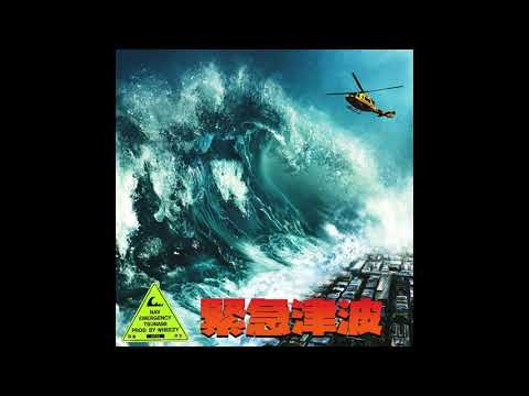 [FREE] - NAV x Wheezy x 88GLAM Hard Type Beat 2020 "Friends & Family" (prod.priceless x rickanthony)