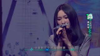 Download lagu 【中国独立音乐】胡66《浪人琵琶》，年度听众最爱单曲！Chinese Indie Music, Hu66-“Langren Pipa” mp3