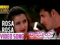 Rosa Rosa Rosa Full Video Song Rajahamsa Telugu Full Video Songs Abbas Sakshi Shivanand
