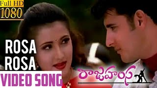 Rosa Rosa Rosa Full Video Song  Rajahamsa Telugu F