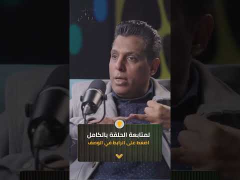 بران بودكاست