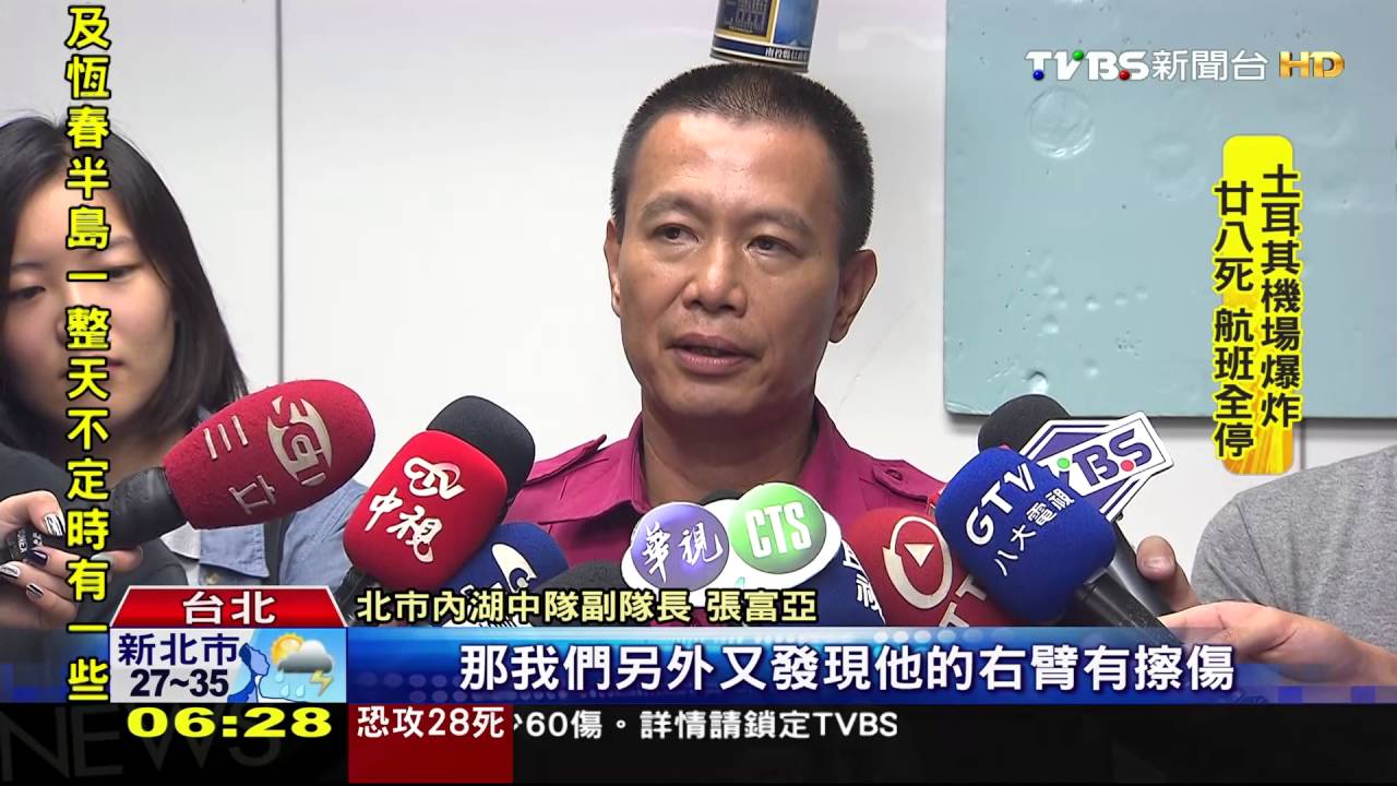 避雷針旁作業！　洗窗工人撤離不及遭雷擊