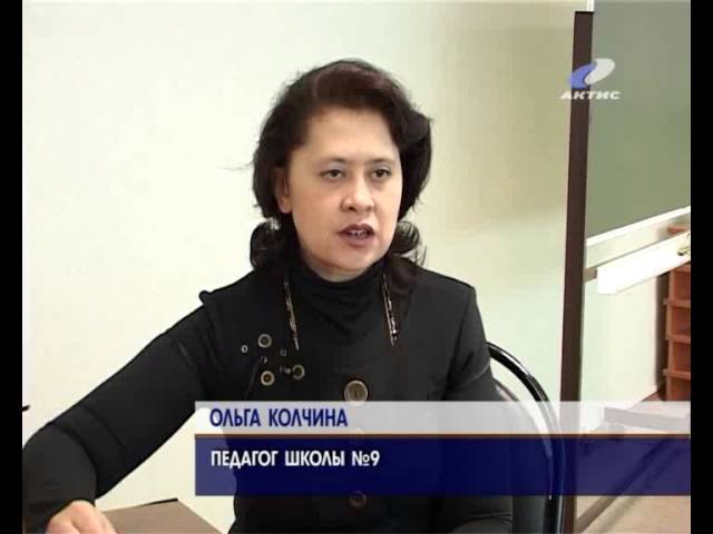 Третье место на конференции в Москве занял ученик девятой школы