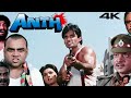 Sunil Shetty Ka Jabardast Seen Anth Movie Sunil Shetty Somy Ali Presh Rawal