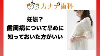 歯科 上尾 妊娠後期 昼夜逆転 أشهر موقع لمشاركة مقاطع الفيديو الموسيقية على الإنترنت 歯科 上尾 妊娠後期 昼夜逆転 أشهر موقع لمشاركة مقاطع الفيديو الموسيقية على الإنترنت
