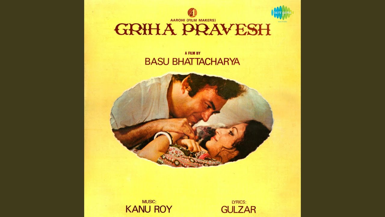 Zindagi Phoolo Ki Nahin Lyrics  | Kahan Gaye Woh Log | Bhupinder Singh | Bhupinder Singh | Bhupinder Singh