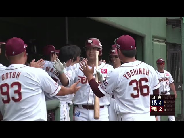 【ファーム】待望の一発!! イーグルス・浅村栄斗 センターの頭を超える2ランホームラン!! 2025年7月27日 東北楽天ゴールデンイーグルス 対 東京ヤクルトスワローズ