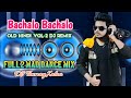 Bachalo Sambhalo | Full2 Mad Dance Mix | DJ Tanmay Kalna