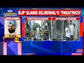 Stone Pelted At AAP Chief Arvind Kejriwal's Roadshow In Surat | Gujarat Elections 2022