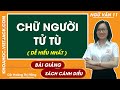 Chữ người tử tù Ngữ văn 11 Cánh diều