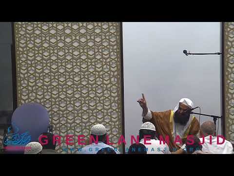 The Breeze of Mercy - Shaykh Abu Suhaib al-Bassam