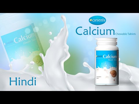 Oriens calcium chewable tablets