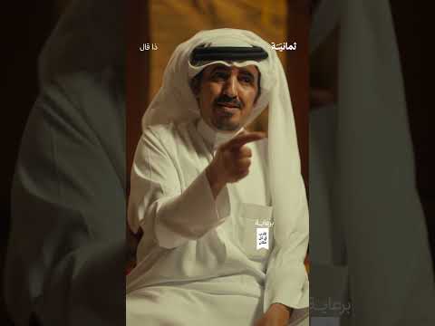 Yemeni Windows Media