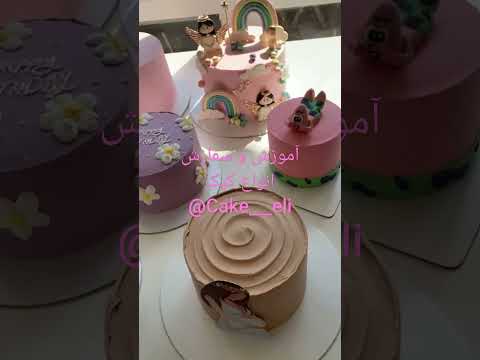 #cake #ironman #mahyar #anzali #sexy