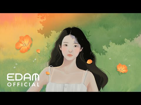 IU '바이, 썸머' Lyric Video