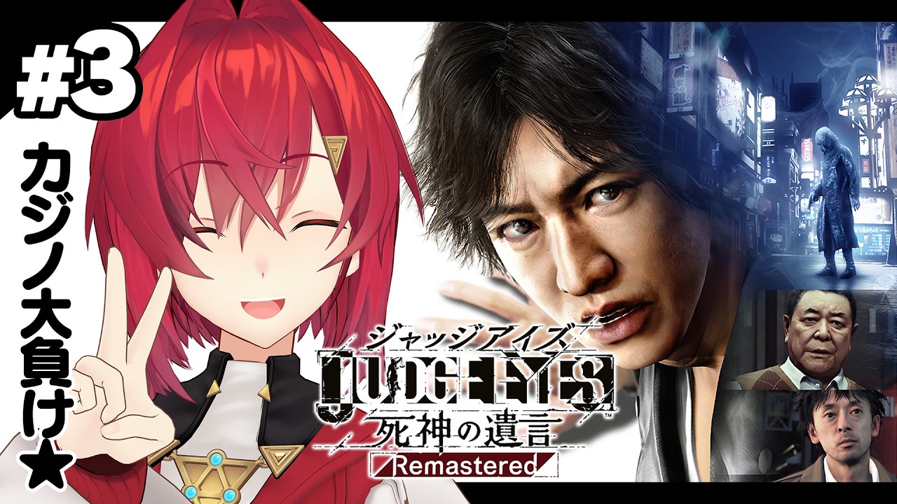 YouTubeサムネイル