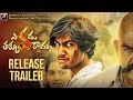 Evadu Thakkuva Kaadu Movie Release Trailer | Vikram Lagadapati | Priyanka Jain | Sridhar Lagadapati