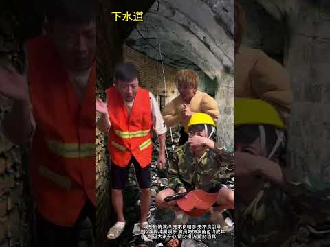 Báo Thù Cho Thằng Em 🤣