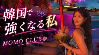 【MV】韓国で強くなる私  in Phuket