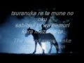 D - In The Name of Justice (Romaji & English ...