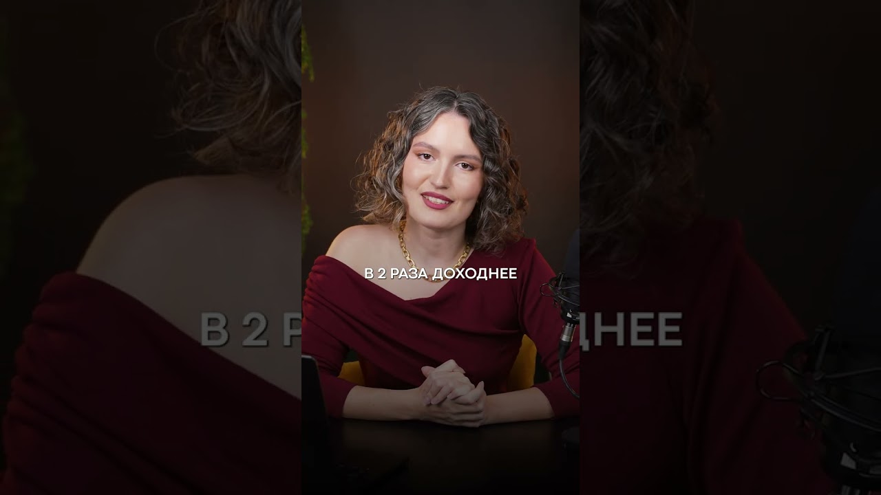 100% способ получать ПЕНСИЮ в 30 лет! #пенсия #деньги #инвестиции