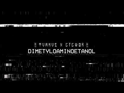 Cichoń x tvrnvs - dimetyloaminoetanol (prod. samer)