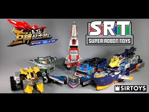 Battle Strike Team: Space Deleter (ALL FIGURES)