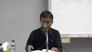 166-บทธรรมนำปฏิบัติ ตอนที่ 36