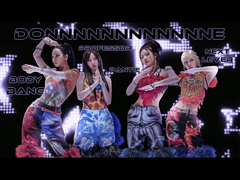 SO I MADE A SONG OUT OF AESPA MEMES