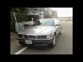 BMW E38 CLUB 桃園大聚 