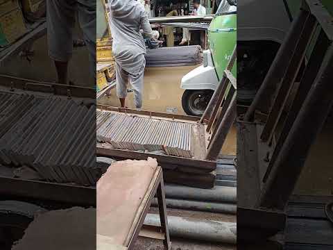 Flat Bars