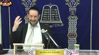 "כל מאן דעביד רחמנא לטב עביד" זו לא הנהגה טובה-זו הלכה! ¤ הרב אברהם מלמד ¤ כ"ב שבט תשפ"ו (9.2.2026) (מוסדות תורת דוד) - התמונה מוצגת ישירות מתוך אתר האינטרנט יוטיוב. זכויות היוצרים בתמונה שייכות ליוצרה. קישור קרדיט למקור התוכן נמצא בתוך דף הסרטון