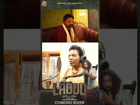 FILM VOICE DUBBING SMITA MOHANTY ACTORSUVAM SANTOSH BISWAL