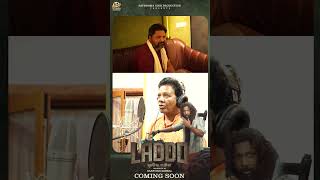 FILM VOICE DUBBING SMITA MOHANTY ACTORSUVAM SANTOSH BISWAL