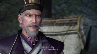 三國無双オリジンズDLC