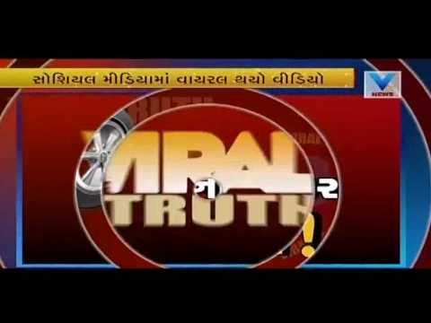 Viral Video: One man body-slammed by freak runaway tyre | Vtv Gujarati