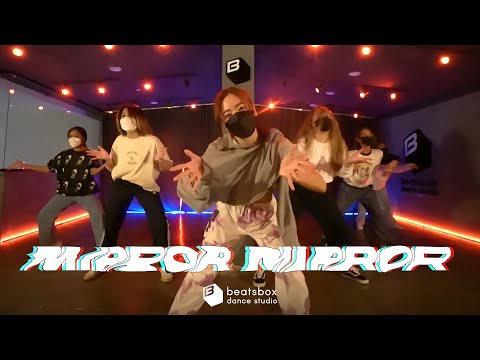 Mirror Mirror - F.HERO x MILLI Ft. Changbin Stray Kids [Street Woman Fighter] : Cover Class W/K.Bhee