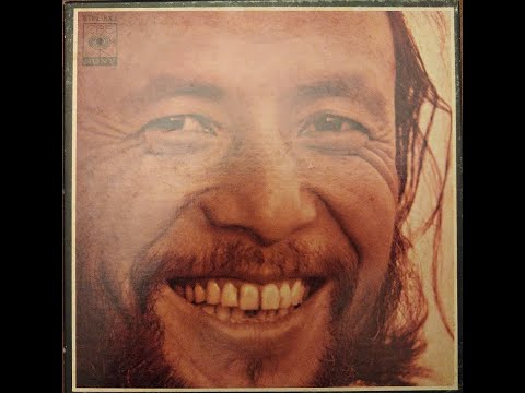 Sadao Watanabe – Sadao Watanabe